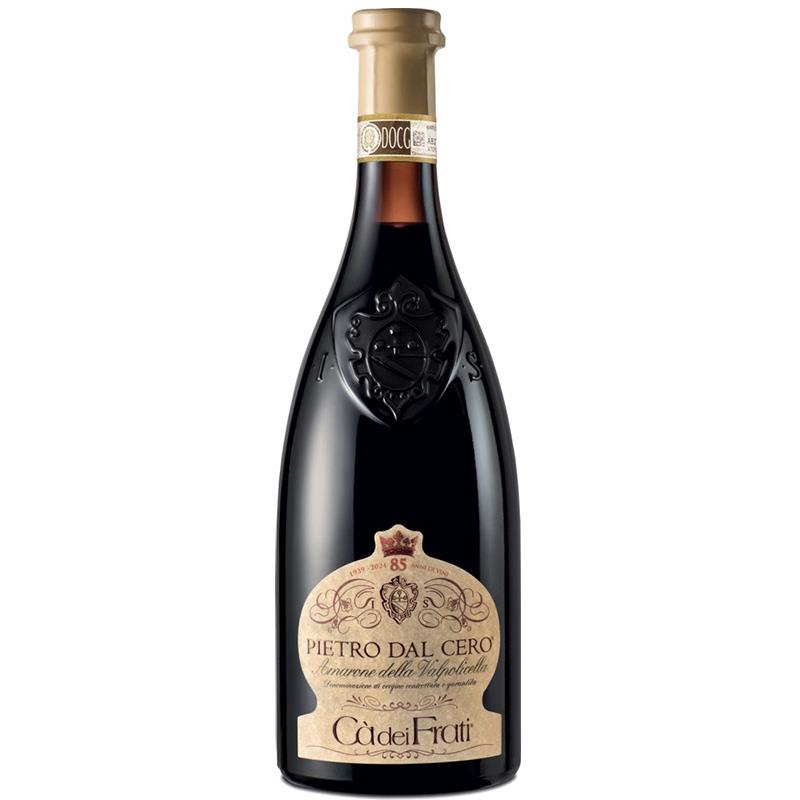 2018 Amarone della Valpolicella "Pietro dal Cero" 2018 Amarone della Valpolicella "Pietro dal Cero" von Ca dei Frati