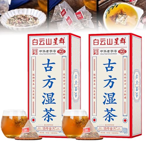 Caduola 29 Geschmacksrichtungen von Tee mit alter Formel, chinesischer Kräutertee für die Leber, Gesundheits-Leberpflege-Tee gegen Feuchtigkeit, feuchtigkeitsentfernender Schlankheitstee (2 Karton) von Caduola