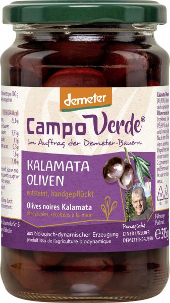 Campo Verde Demeter Kalamata Oliven ohne Stein von Campo Verde