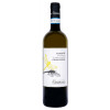 Cantamessa 2021 Chardonnay Piemonte DOC trocken von Cantamessa