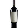 WirWinzer Select 2023 Gran Trio Rosso Salento IGP WirWinzer Select 2023 Gran Trio Rosso Salento IGP von Cantine San Marzano