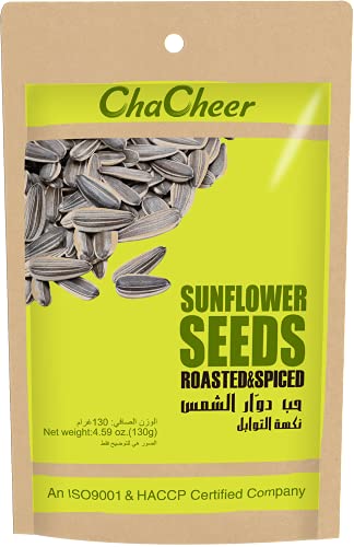 ChaCha geröstete gesalzene Sonnenblumenkerne. Ein leckerer herzhafter Snack aus China. Premium Qualität. Inhalt: 1 x 130 g. von ChaCha