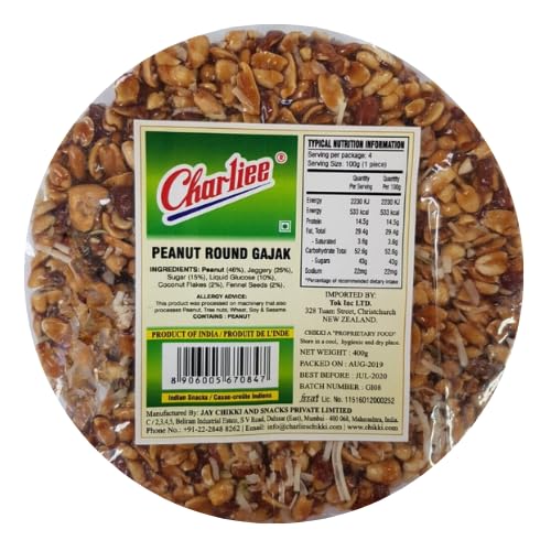 Charliee Erdnuss Gajak 400g, traditionelle indische Süßigkeit, knusprig und natürlich süß Charliee Erdnuss Gajak 400g, traditionelle indische Süßigkeit, knusprig und natürlich süß von Charliee