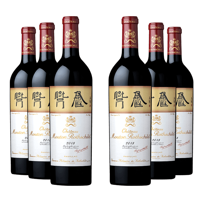Château Mouton Rothschild 2018 Château Mouton Rothschild 2018 von Château Mouton Rothschild