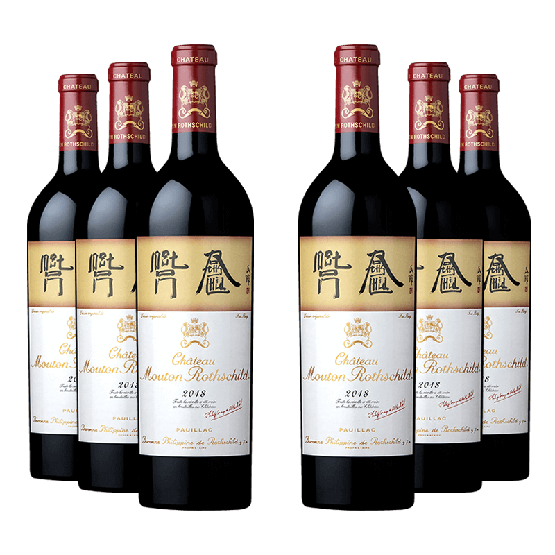 Château Mouton Rothschild 2018 von Château Mouton Rothschild