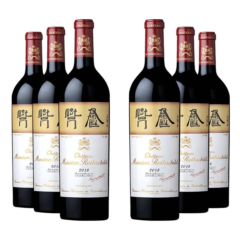 Château Mouton Rothschild 2018 von Château Mouton Rothschild