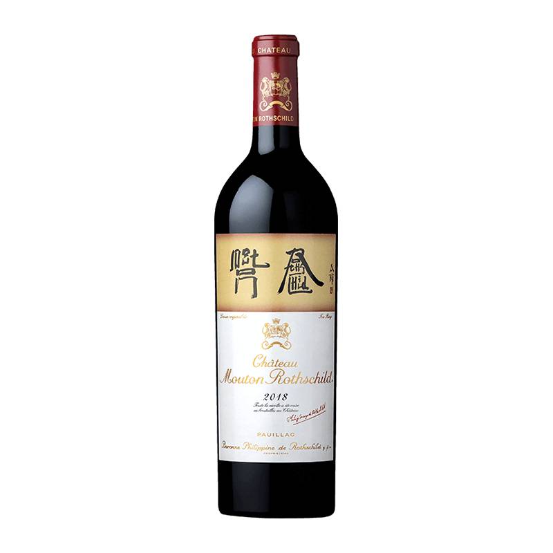 Château Mouton Rothschild 2018 von Château Mouton Rothschild