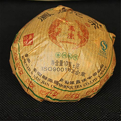 100g (0.22LB) Roher Pu'er Tee Neuer Puer Tee Grüner Tee Pu-Erh Tee Yunnan Roher Pu Erh Tee Chinesischer Tee Gesunder Puerh Tee Grüner Guter Sheng Cha von ChinaShoppingMall