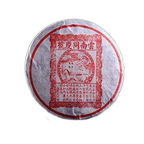 357g （0.787LB） Reifer Pu'er Tee Alter Puer Tee Yunnan Lila Yunnan Tong Qing Hao Pu'er Tee Schwarzer Tee Gekochter Pu-Erh Tee Pu Erh Tee Chinesischer Tee Gesunder Puerh Tee von ChinaShoppingMall