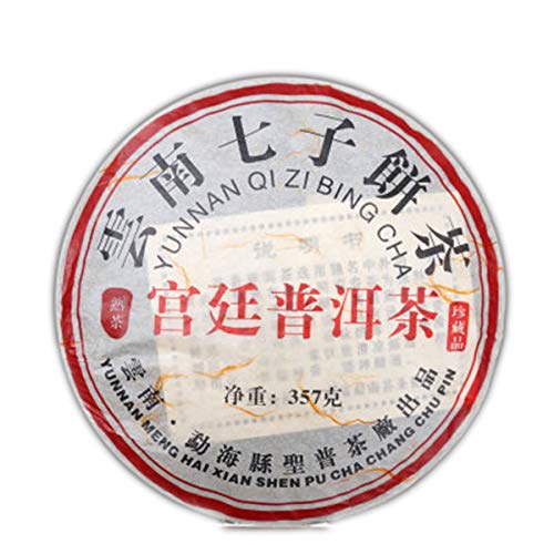 357g （0.787LB） Yunnan Königlicher Qi Zi Pu'er Tee Pu'er Tee Reifer Puer Tee Schwarzer Tee Alter Pu-erh Tee Gekochter Tee Roter Tee Alte Bäume Chinesisches Grünes Essen Gesunder Tee Shu Cha von ChinaShoppingMall