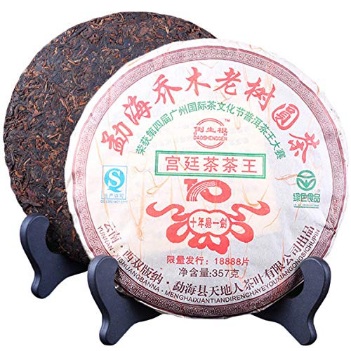 357g （0.787LB） Yunnan MengHai Arbor Baum Pu'er Tee Reifer Puer Tee Schwarzer Tee Alter Pu-erh Tee Gekochter Tee Roter Tee Alte Bäume Chinesisches Grünes Essen Gesunder Tee Shu Cha von ChinaShoppingMall