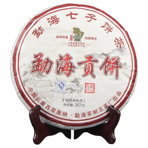 357g (0.787lb) Jiningdao-Tee Reifer Pu'er-Tee Alter Puer-Tee Fu-Tee Schwarzer Tee Gekochter Pu-Erh-Tee Pu-Erh-Tee Chinesischer Tee Gesunder Puerh-Tee Roter Tee QiZi cha von ChinaShoppingMall