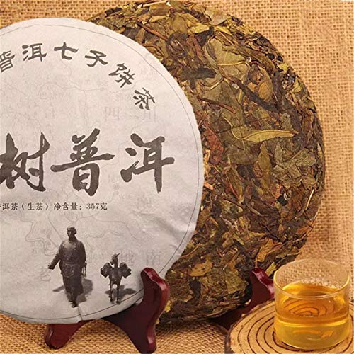 357g (0.79LB) Reifer Pu Erh Tee Alter Puer Tee Alter Baum Tee Schwarzer Tee Gekochter Pu Erh Tee Pu Erh Tee Chinesischer Tee Gesunder Pu Erh Tee Roter Tee Grüner Guter Shu Cha von ChinaShoppingMall