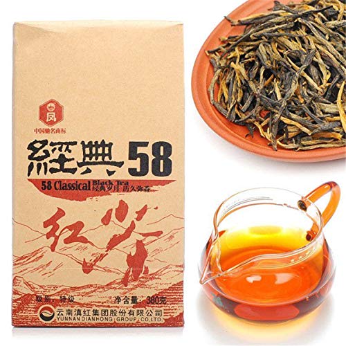 380 g Yunnan Dian Hong Schwarz tee Schwarz tee Cloud War und Bio-Grüntee Keemun Black Tea von ChinaShoppingMall