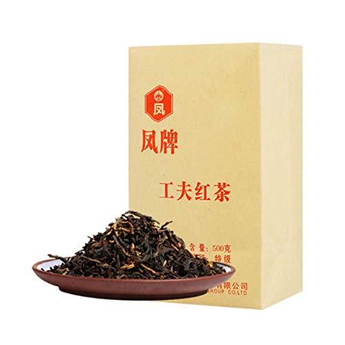 Yunnan Dian Hong schwarzer Tee GongFu Tee gekochter Tee chinesischer Tee reifer Tee Gesundheitswesen neuer Tee grüner guter Feng Tee (50) von ChinaShoppingMall