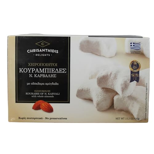 Chrisanthidis Delights Traditionelles griechisches Buttergebäck Kourabie mit Mandeln 430g von Chrisanthidis Delights