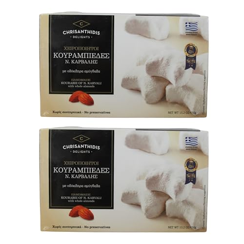 Chrisanthidis S.A. Kourabie Buttergebäck mit Mandeln 430 g, 2er Pack von Chrisanthidis Delights