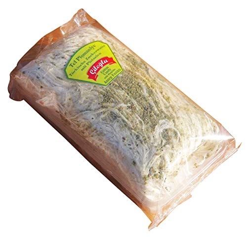 Ciloglu - Türkische Zuckerwatte mit Antep Pistazien - Antep Fistikli Pismaniye (250g) von Ciloglu