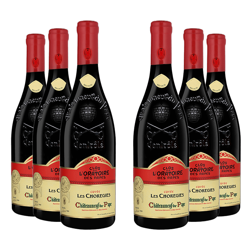 Clos de L'Oratoire des Papes : Les Chorégies 2020 Clos de L'Oratoire des Papes : Les Chorégies 2020 von L'Oratoire des Papes