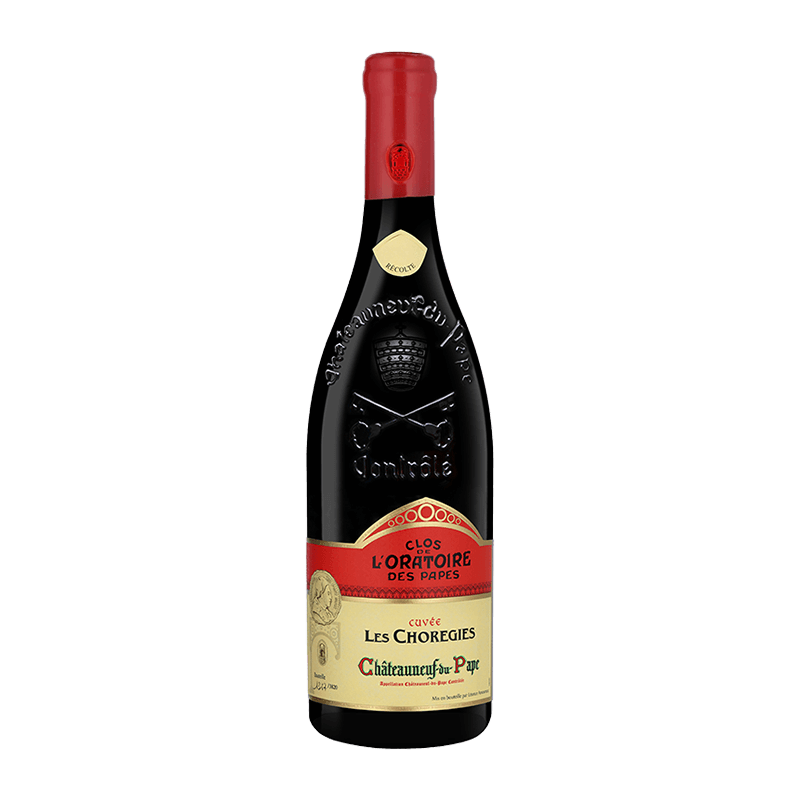 Clos de L'Oratoire des Papes : Les Chorégies 2020 Clos de L'Oratoire des Papes : Les Chorégies 2020 von L'Oratoire des Papes