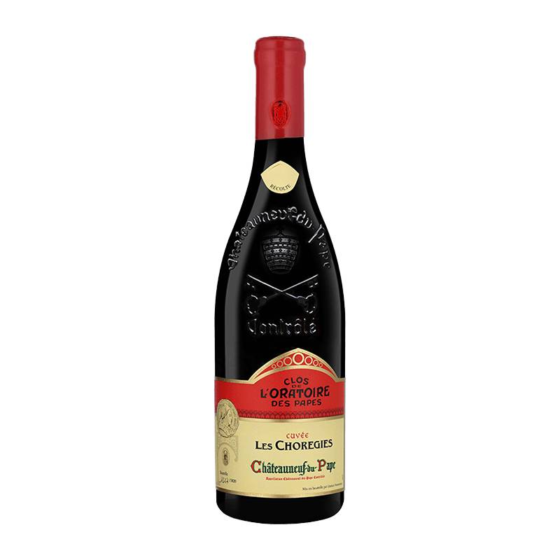 Clos de L'Oratoire des Papes : Les Chorégies 2020 von L'Oratoire des Papes