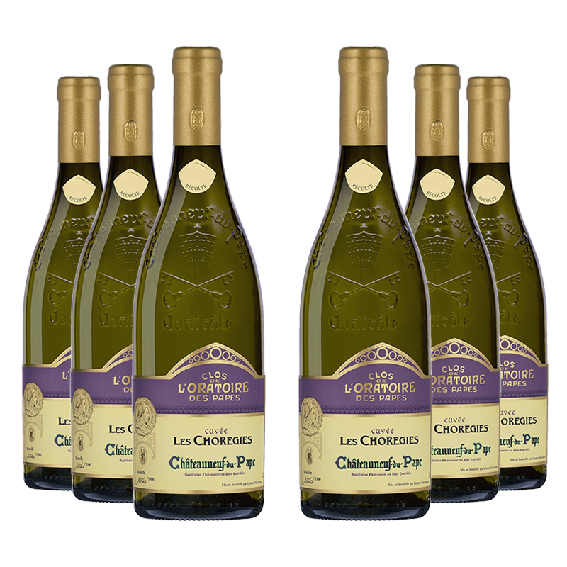 Clos de L'Oratoire des Papes : Les Chorégies 2021 Clos de L'Oratoire des Papes : Les Chorégies 2021 von L'Oratoire des Papes