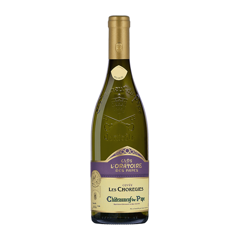 Clos de L'Oratoire des Papes : Les Chorégies 2021 Clos de L'Oratoire des Papes : Les Chorégies 2021 von L'Oratoire des Papes