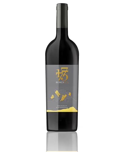 Bench 1775, 2018 Merlot Rotwein, Kanadischer Wein, Okanagan Valley, Kanada BC VQA (1x75 cl) von Coastal Delight