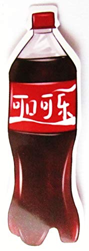 Coca C o l a - Aufkleber - Flasche - Motiv 007-69 x 23 mm von Coca