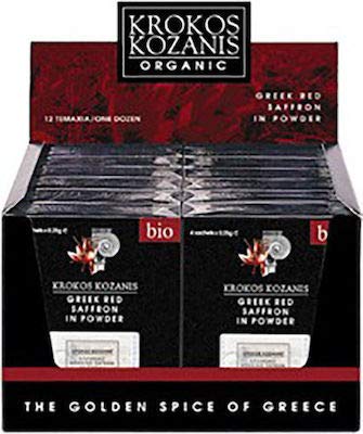 Krokos Kozanis - Greek Red Saffron in Powder 1gm x 12 Krokos Kozanis - Greek Red Saffron in Powder 1gm x 12 von Cooperative de Safran