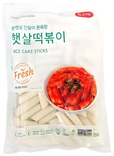 Korean Rice cake, 500g, Vegan, Glutenfree, NON GMO, Made in Korea Korean Rice cake, 500g, Vegan, Glutenfree, NON GMO, Made in Korea von Dae joo