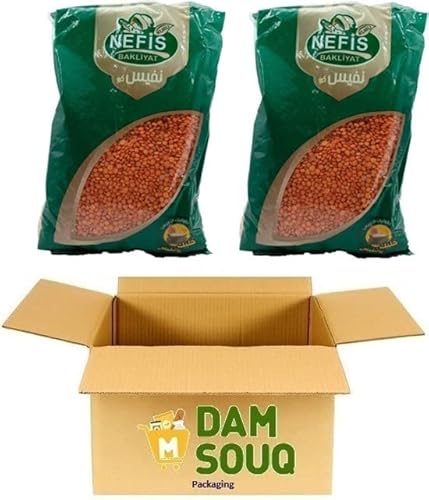 Damsouq® Multipack Nefis Red Linses (2 x 900 Gramm) von Damsouq