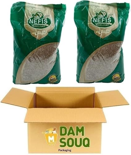 Damsouq® Multipak Nefis Feine Burgul (Weizen) Braun (2x 900 Gramm) von Damsouq