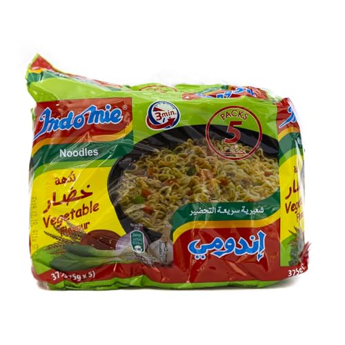 Indomie Instant Noodles Nudeln Gemüse 8x5pak (40 x 70GR) (EU) von Damsouq