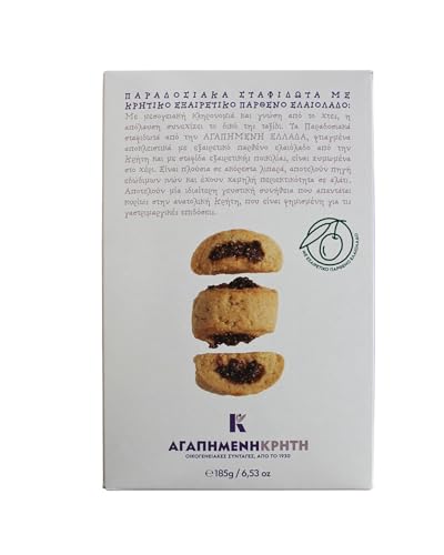 Dear Greece - Stafidota: Traditionelle griechische Rosinenkekse, Packung mit 2 x 185g (Gesamt: 370g) von Dear Greece