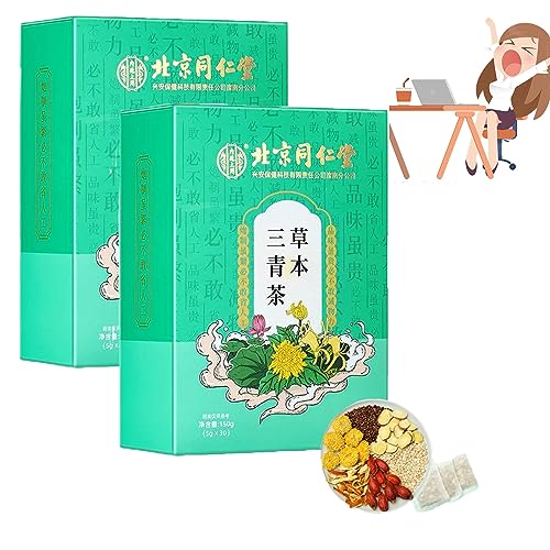 Herbal Liver Protection Tea - Herbal liver tea - Herbal Three Green Tea -Liver Support Tea - Extracted From 18 Kinds of Herbs (2pcs) von Diameleo