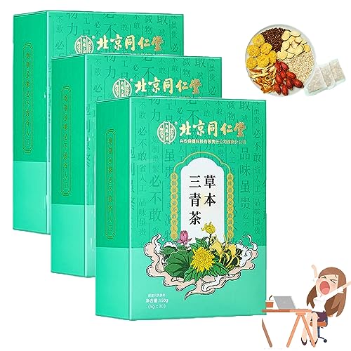 Herbal Liver Protection Tea - Herbal liver tea - Herbal Three Green Tea -Liver Support Tea - Extracted From 18 Kinds of Herbs (3pcs) von Diameleo