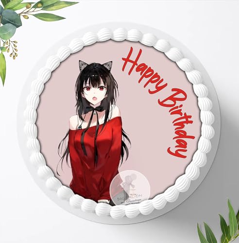 FONDANT Tortenaufleger mit dem Motiv: Manga Anime (mit 27 verschiedene Motive), Essbares Foto für Torten, Fondant, Tortenaufleger Ø 20cm, Manga (Manga 0864w) von Digital-on
