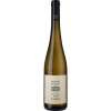 WirWinzer Select 2020 Kellerberg Grüner Veltliner Smaragd trocken von Domäne Wachau