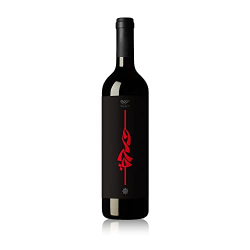 Beqaa Valley Rotwein – Original Libanesischer Wein, 14.5% Alc, Vol 0.75 L von Domaine Wardy