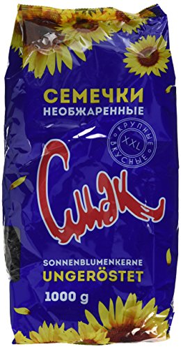 Smak Dovgan Sonnenblumenkerne, 5er Pack (5 x 1 kg) von Dovgan