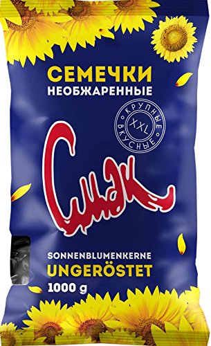 Cmak Sonnenblumenkerne, ungeschält & ungeröstet 1 Kg Cmak Sonnenblumenkerne, ungeschält & ungeröstet 1 Kg von Dovgan