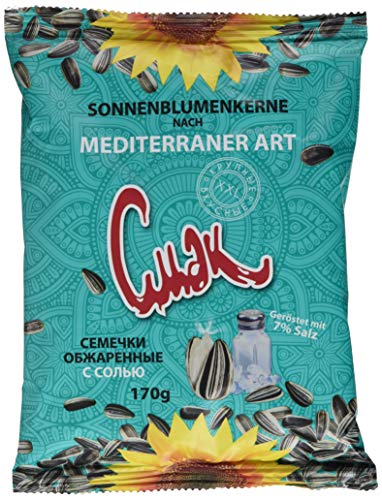 Dovgan Sonnenblumenkerne mediteraner Art (1 x 170 g) von Dovgan