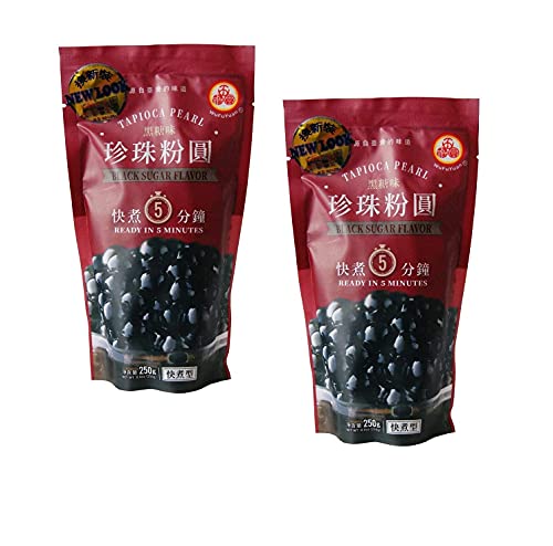 Tapioca Pearl Black 9oz / 250G Limited Package Tapioca Pearl Black 9oz / 250G Limited Package von DragonMall Teas