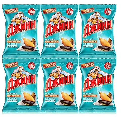 10 x 350g Jinn Sonnenblumenkerne geröstet und gesalzen ungeschält sunflower seeds Djinn Семечки Джинн von Dschinn