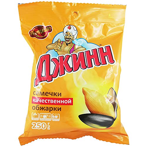 Sonnenblumenkerne Dschinn geröstet 4er Pack (4 x 250g) sunflower seeds Djinn Семечки Джинн von Dschinn