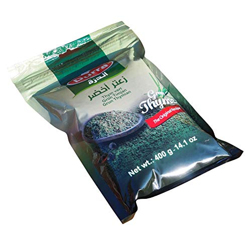 Durra - Zatar grün - Saatar - Arabische Thymian Gewürzzubereitung grün 400g von Durra