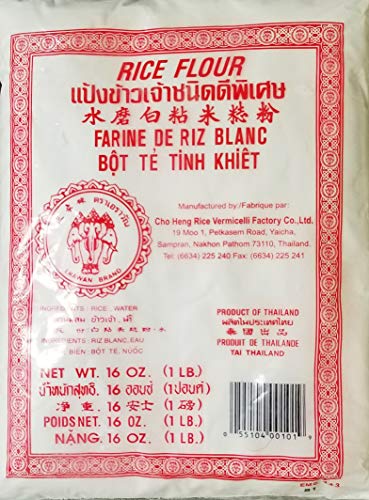 Thailändisches Reismehl – 5 x 40 ml – 2 Stück von ERAWAN