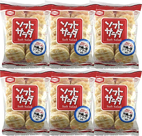 Kameda Soft Salad Rice Crackers 20pcs 4.9oz (6 Pack) von Kameda