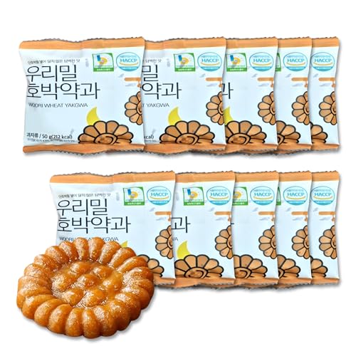 WOORI Koreanischer Yakgwa Snack 50g x 10 Stück | Weich & natürlicher Süße | Traditioneller koreanischer Snack | Ohne künstliche Zusätze | Perfekt zu Tee, Kaffee oder als Topping (Kürbis 10er) von EasyCookAsia